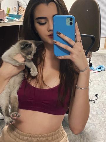 Ульяна